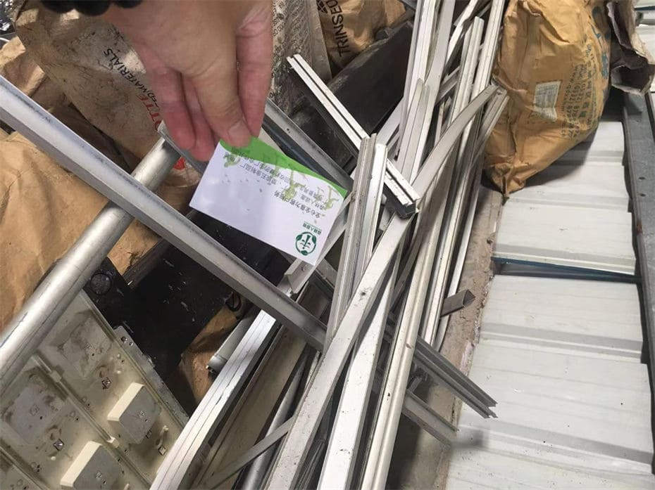 锌合金