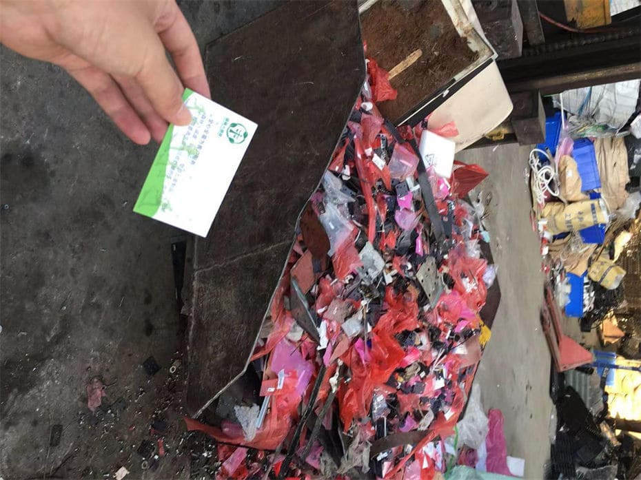 工业垃圾清理
